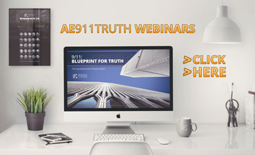 AE webinars 370
