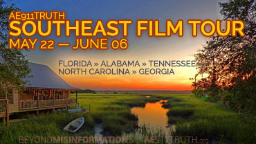 Southeast Tour banner 370