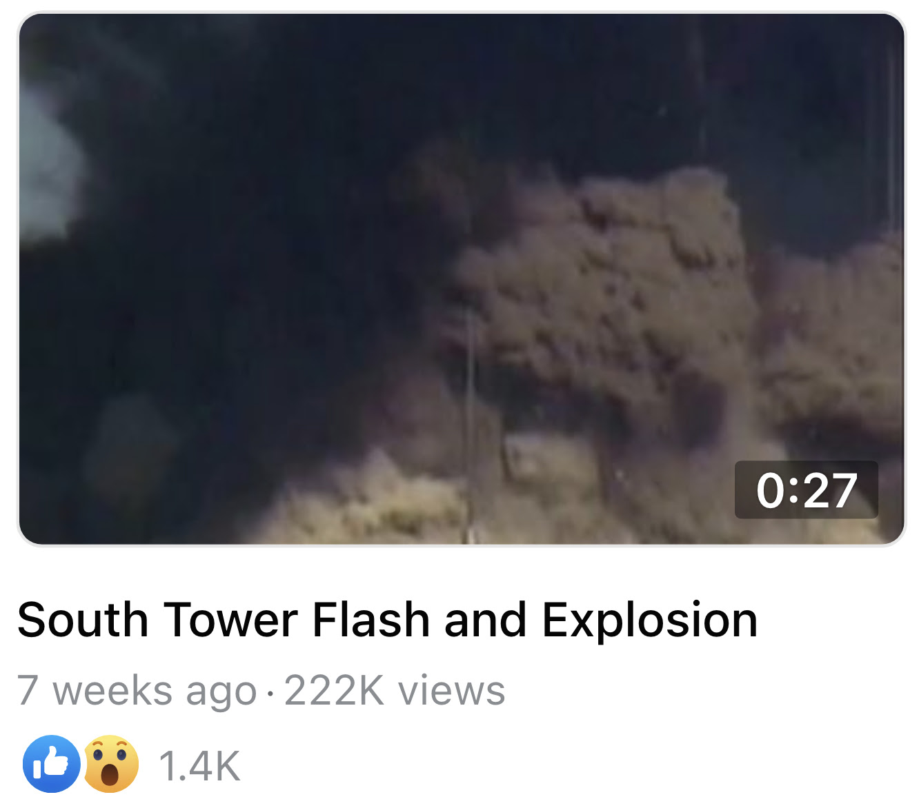 South Tower Flash web